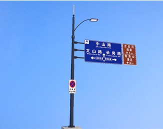 道路多合一智慧桿、智慧桿